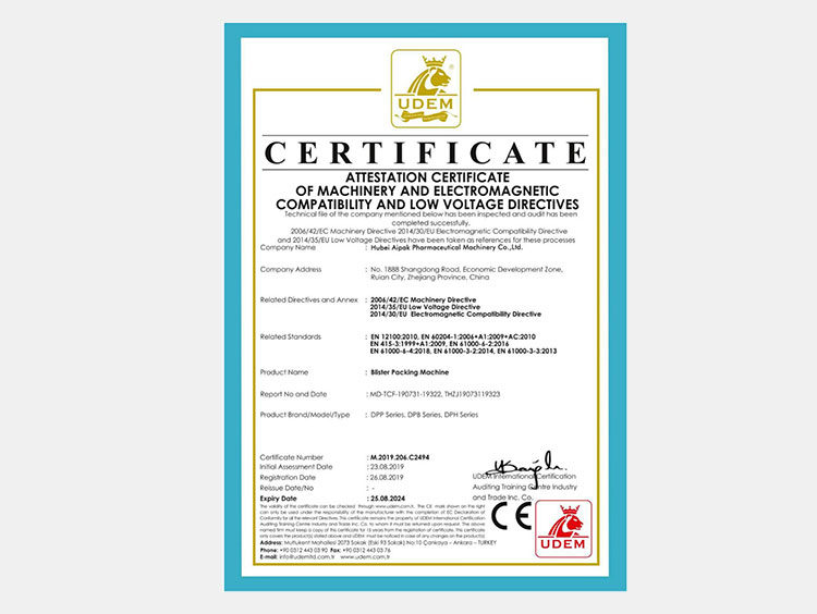 Certificate of machinery