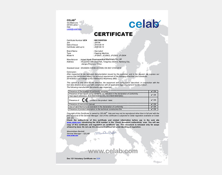 Machinery Certificate