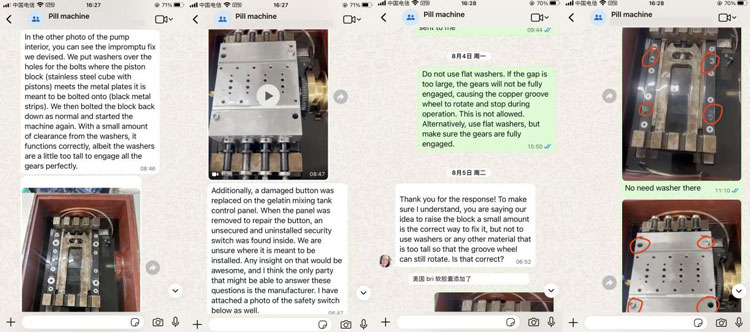 Customer issues after receiving the machine