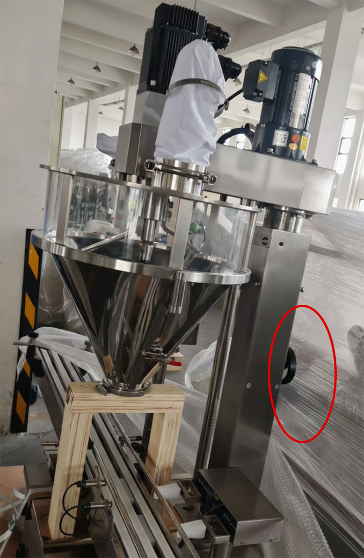 Customized powder filler with lifting column