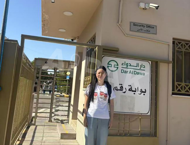 production environment